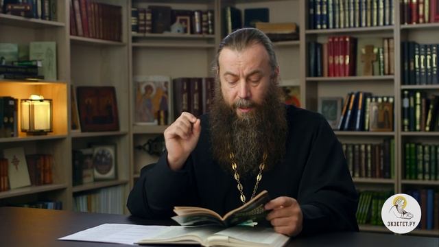 Сохраняет ли ДУША ПОСЛЕ СМЕРТИ память о земной жизни ? Протоиерей Димитрий Беженарь смотреть онлайн