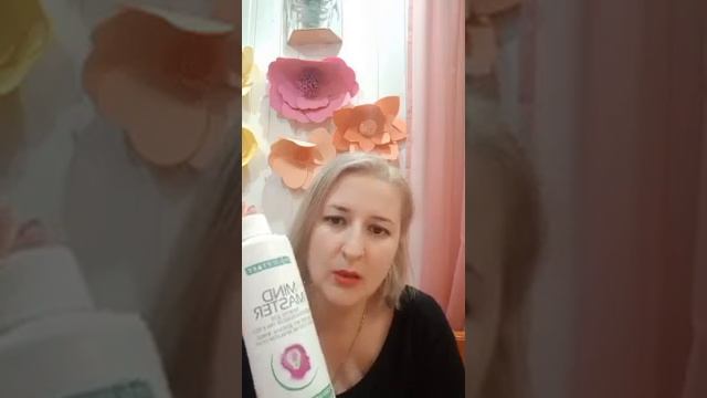 отзыв Задержка ПР Майн мастер LR смотреть онлайн