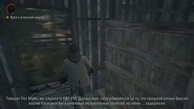 ALAN WAKE REMASTERED - Прохождение #6. Бульдозер и угольные шахты