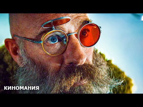 Лучшие новые сериалы (2021) смотреть онлайн