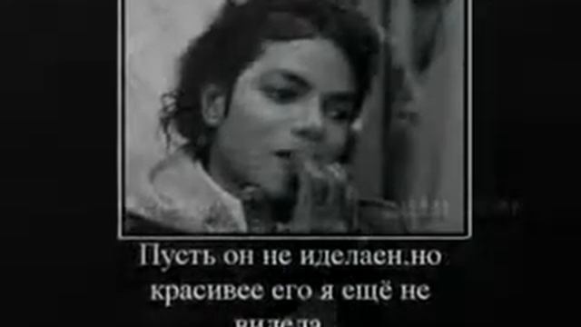 О Нём....Без комментариев............. смотреть онлайн