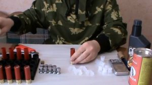 Пуля Рубейкина свинцовая. Снаряжение пулевого патрона.