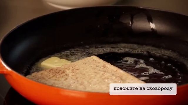#завтрак - французские тосты смотреть онлайн
