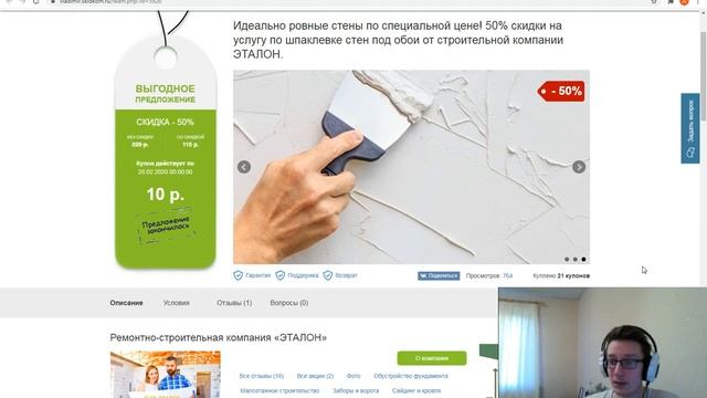 Какие инструменты мы используем смотреть онлайн