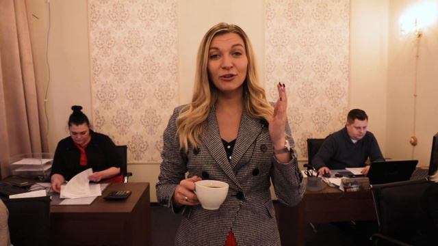 Гранд Риэлт приглашает сотрудника смотреть онлайн