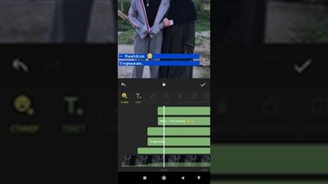 ?Как делать видео статусами? ?Status video yasash?Заказ смотреть онлайн