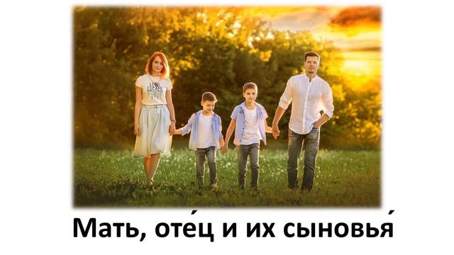 Урок 13.2 الجمع للأسماء смотреть онлайн