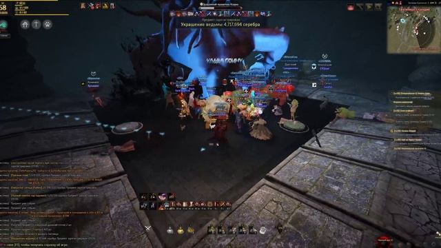 Black Desert Кзарка смотреть онлайн