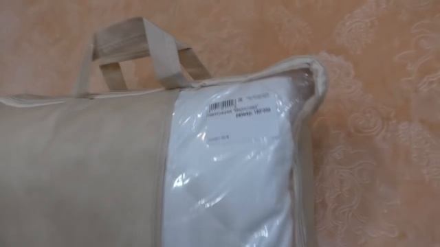 Улетная посылочка с сайта #Любимыйвасилек . смотреть онлайн