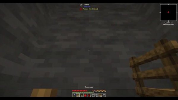 STONEBLOCK 2 прохождение в 4 частях. Часть 1/4.