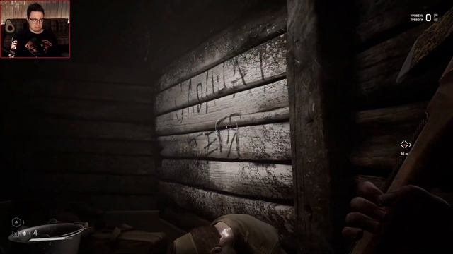 Atomic Heart #1 - Импортозамещение Биошока смотреть онлайн