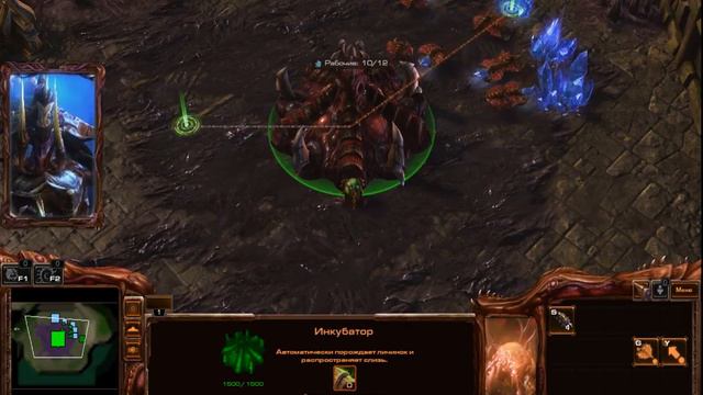 StarCraft II: Wings of Liberty обучение! смотреть онлайн