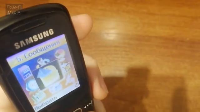 [C145M] #33 - Быстрый обзор на Samsung C300 смотреть онлайн