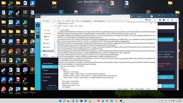 SnowRunner Установка модов.карт by Igruha, xatab на пиратке на любой версии Installing mods.maps смотреть онлайн