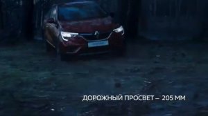 Реклама Renault Arkana 2019 (2) (RU)