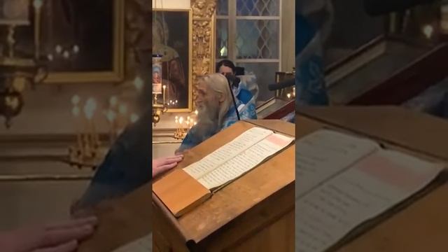 Келья Иоанна Крестьянкина смотреть онлайн