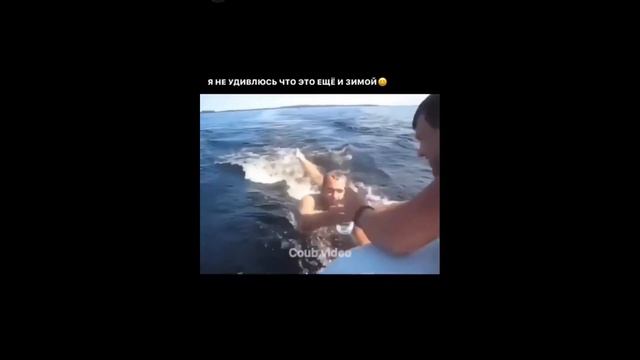 Collection of jokes (подборка приколов1 2020). смотреть онлайн