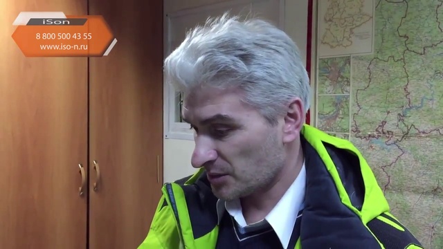 Отзыв о компании iSon. Александр Белов, Миасс, 8 902 89 55042 смотреть онлайн