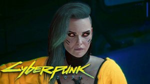 Cyberpunk 2077 | ФИНАЛ: Концовка «Солнце»