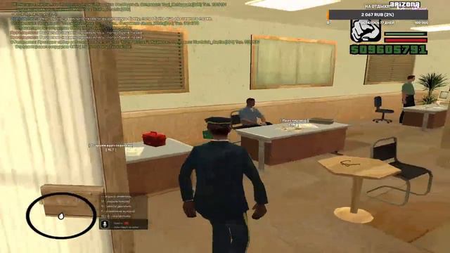 АРИЗОНА РП РАБОТАЕМ ПИЛОТОМ!!! СТРИМ ПО ARIZONA №6 RP #PC #ПК #samp #gta #arizona #yarikproduction смотреть онлайн