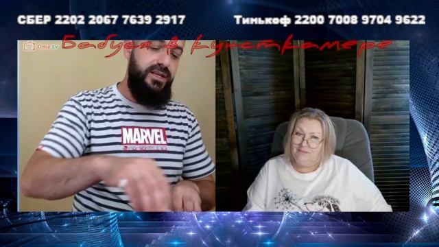 Ранняя истерика смотреть онлайн