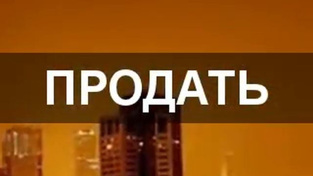 972-3-8089999 ПРОДАТЬ НЕДВИЖИМОСТЬ В ИЗРАИЛЕ смотреть онлайн