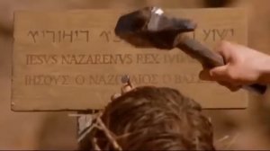 песня "Иисус въезжает в Иерусалим"