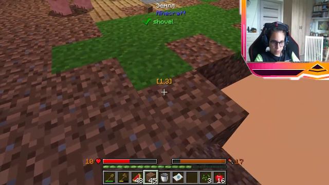 One Block! - Выживание на 1.16.4! - Minecraft! - №1! смотреть онлайн