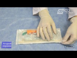 Видеоруководство по применению ультразвуковых кавитационных аппаратов ACTITON (-А) в гинекологии