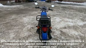 Мопед FLASH (самый дешевый мопед типа "Альфа" в нашем ассортименте)