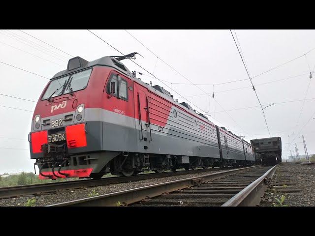 На Мончегорск