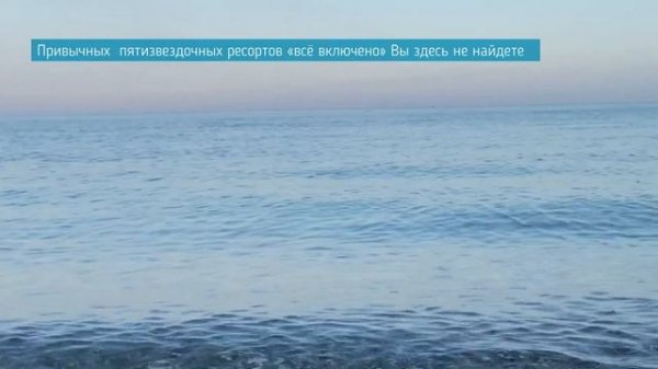 ЧИРАЛИ - Турция, которая вас удивит + обзор популярного отеля курорта Grand Aygun