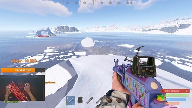 СТРИМ / "КИБЕРСПОРТ" на КЛАССИКЕ в Rust / Раст смотреть онлайн