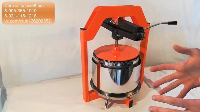 Пресс для сока Булат. Лучший бытовой пресс для сока ВИДЕООБЗОР. Где купить бытовой пресс для сока? смотреть онлайн