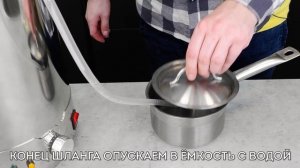 ВКУСНЕЙШИЙ СОК ИЗ ТЫКВЫ В АВТОКЛАВЕ "ДОМАШНИЙ СТАНДАРТ"