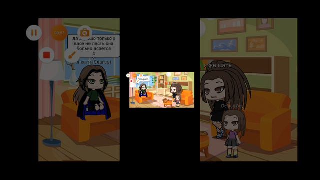 я же мать и котёнок смотреть онлайн