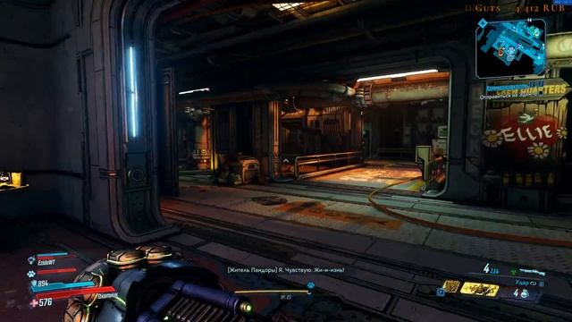 Borderlands 3 - Начинается Жара [Стрим #4] смотреть онлайн