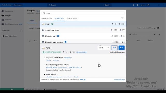Основы Docker: обзор Docker Desktop (2023) смотреть онлайн