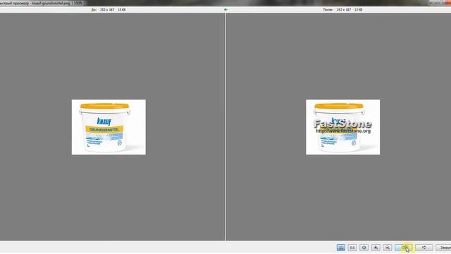 Установка водяных знаков FastStone Image Viewer смотреть онлайн