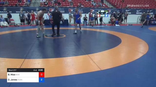 70 Lbs Rr Rnd 3 - Bruce Moe, Bison Wrestling Club Vs Don Jones, Team Jones 82f1 смотреть онлайн
