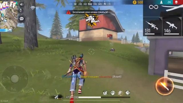 ТАК ТЫ ТОЧНО СМОЖЕШЬ - ХАЙЛАЙТ ? Garena Free Fire смотреть онлайн