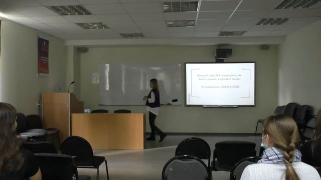 ЗАЧЕМ ПЕДАГОГУ КОНКУРСЫ_мастер-класс для студентов и выпускников педагогических вузов смотреть онлайн