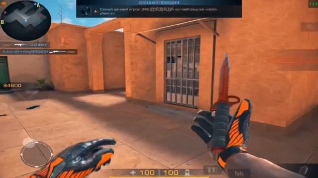 ЛУЧШИЙ ПРИЦЕЛ В STANDOFF 2 ! | НАСТРОЙКИ ЛУЧШЕГО И НАДЕЖНОГО ПРИЦЕЛА В СТАНДОФФ 2 смотреть онлайн