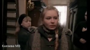 Баста "Война"