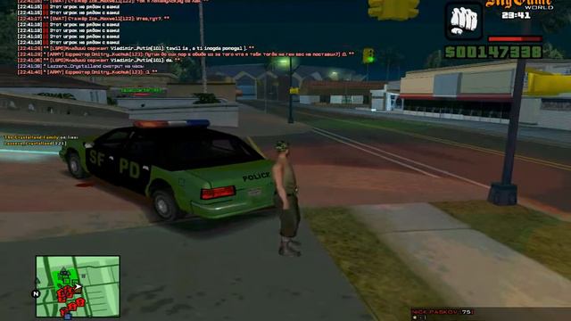 gta sa 2016 01 23 22 41 30 420 смотреть онлайн