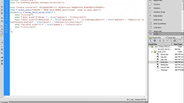 Liam makes a PHP Messaging system - Part 2, of 7 смотреть онлайн