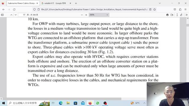 海底電纜設計安裝維修與環境影響 page 19 смотреть онлайн