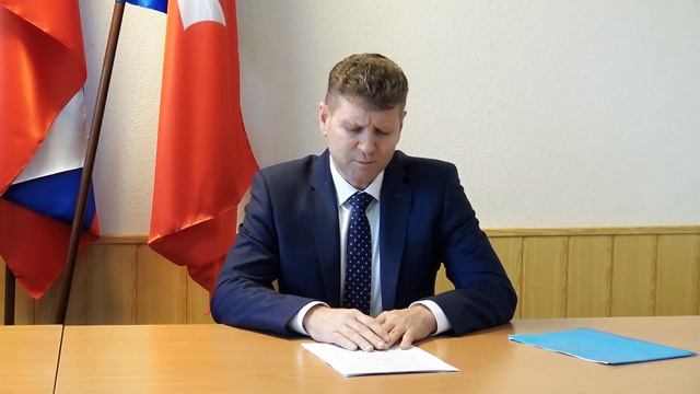 Обзор Ч. О налогах. смотреть онлайн