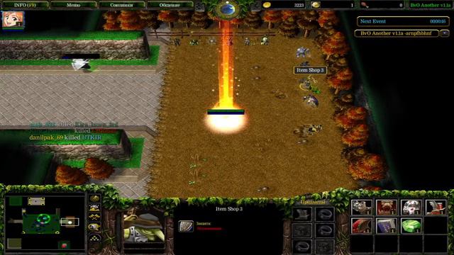 Warcraft III: The Frozen Throne - BvO Another / FOCS Another / Life in Arena смотреть онлайн