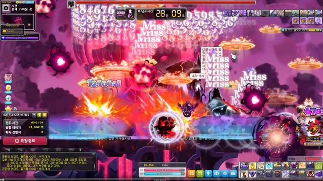 MapleStory Guard Captain Dunkel Boss Fight Showcase смотреть онлайн